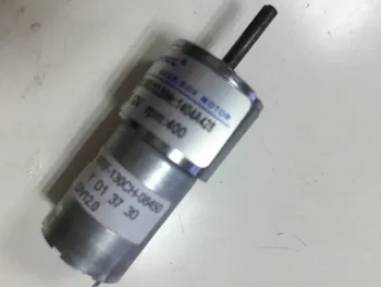 

Heidelberg adjust motor for feeder 61.144.1111