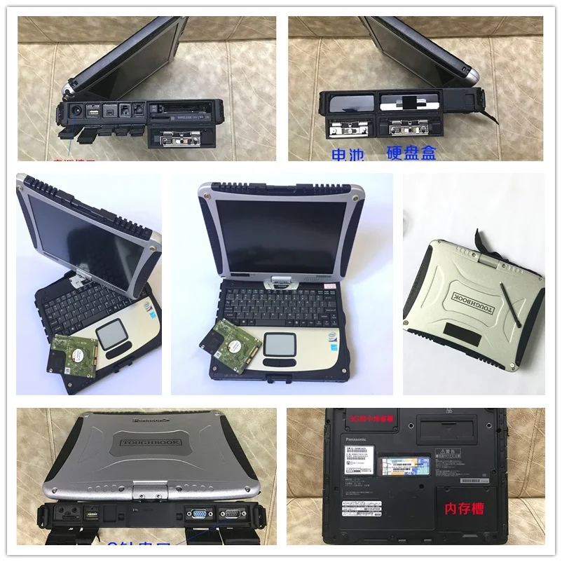  High quality Laptop CF19 P-anasonic CF-19 Toughbook 4GB Memory CPUi5 computer cf 19 HDD/SSD hard di