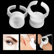 100 шт. профессиональный мануального татуажа бровей, аксессуары пигмент клей кольца Пластик чернил для татуажа, дер полу постоянная татуировка на брови