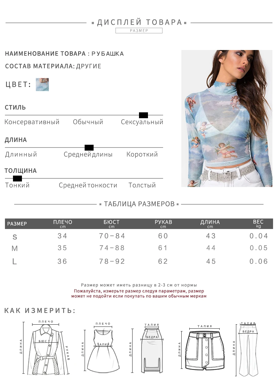 T1732670-1