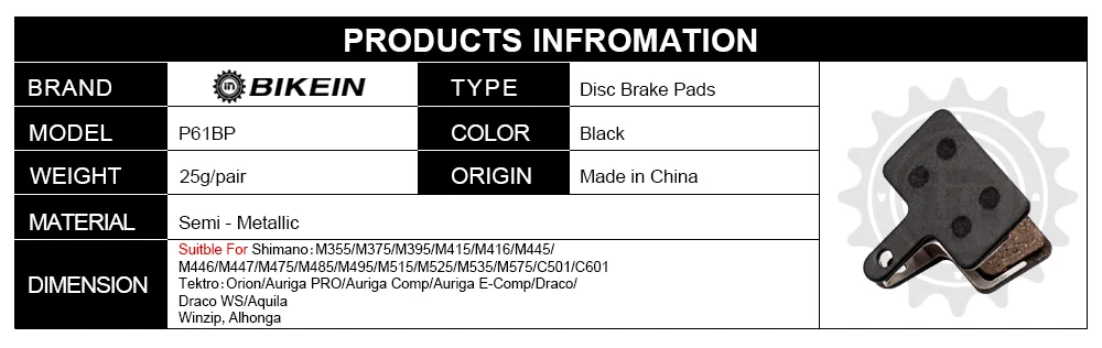 1 пара BIKEIN резиновые дисковые Тормозные колодки для Shimano M375 M395 M416 M445 M446 M485 M486 M515 M525 Tektro Orion Auriga Pro