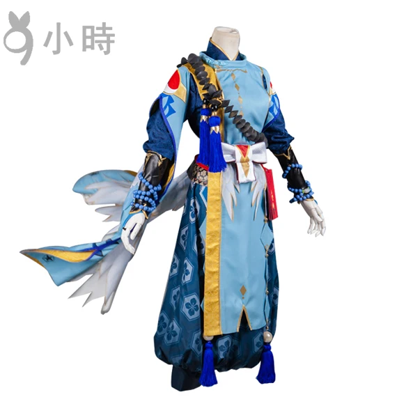 COSPlAY Mobile game Onmyoji Abe No Seimei Cos Clothes-in Game Costumes ...