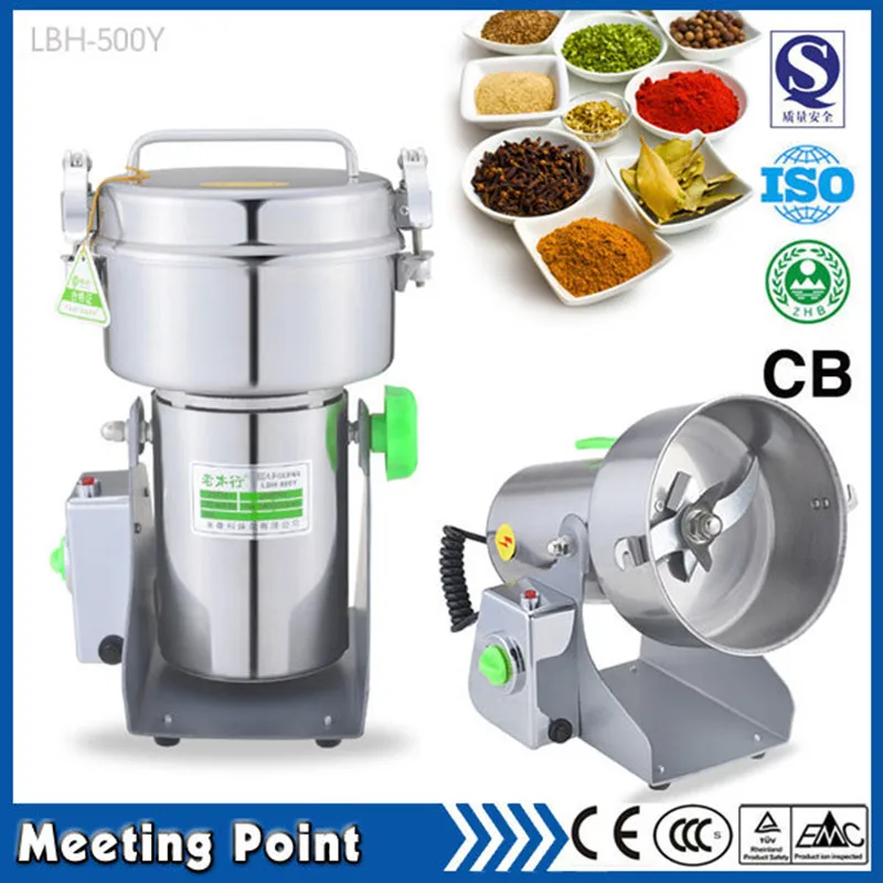 Buy on sale 500g swing type herbal grinder mill