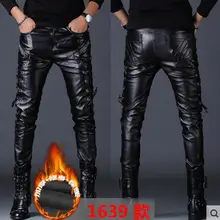 Новинка г. мужская одежда GD стилист волос модные зимние теплые локомотив кожаные Брюки Большие размеры певица костюмы