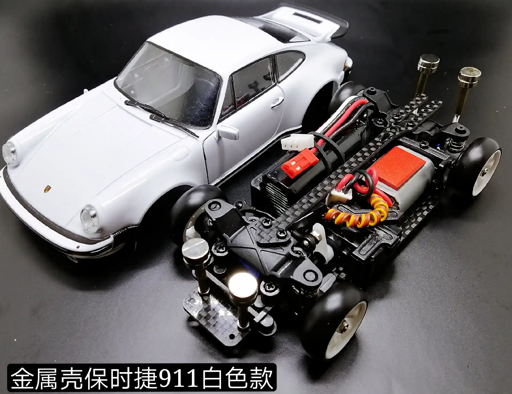 porsche 911 rc drift car