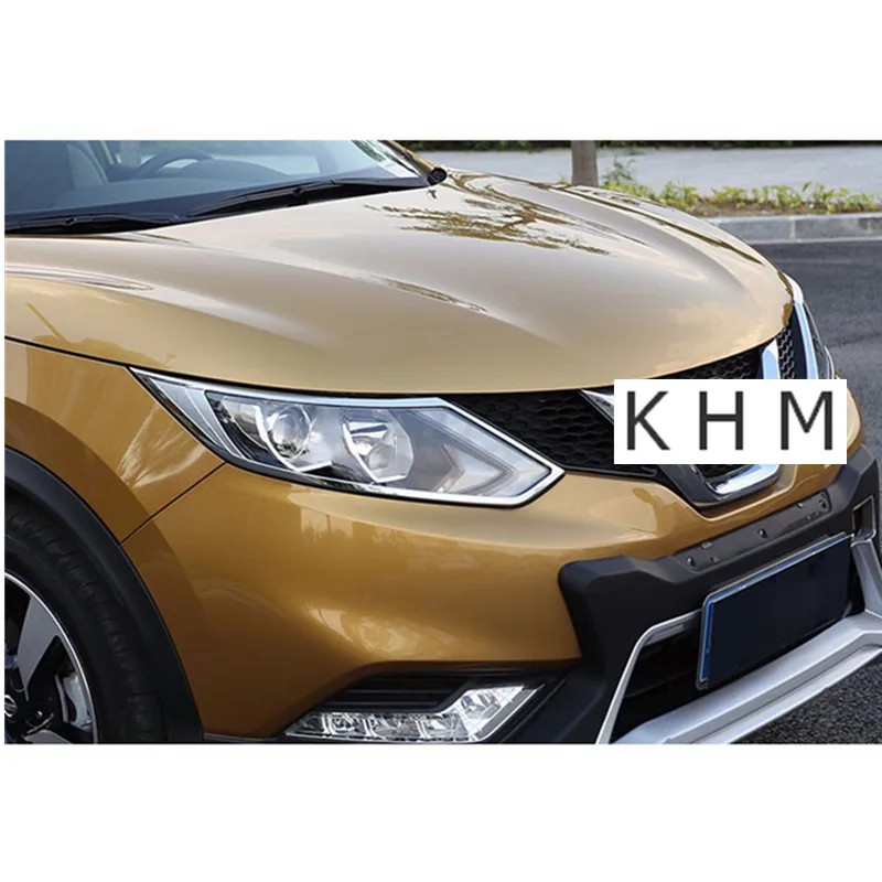 Для Nissan Qashqai 2016 2017 2018 2 шт./компл. аксессуары для защиты ABS накладка на светильник