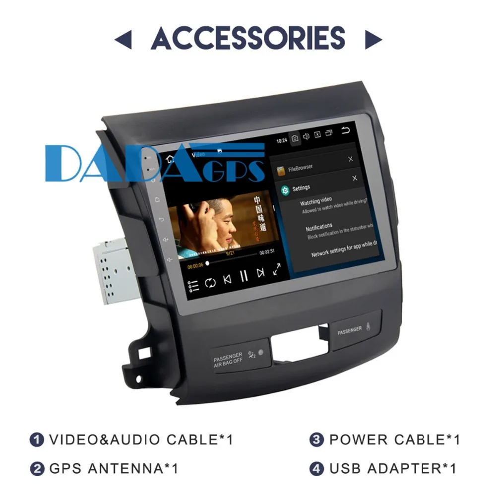 Flash Deal Android 8.0 7.1 Radio Car GPS Navigation For Mitsubishi Outlander 2006-2012 For Citroen C-Crosser for Peugeot 4007 no DVD Player 5