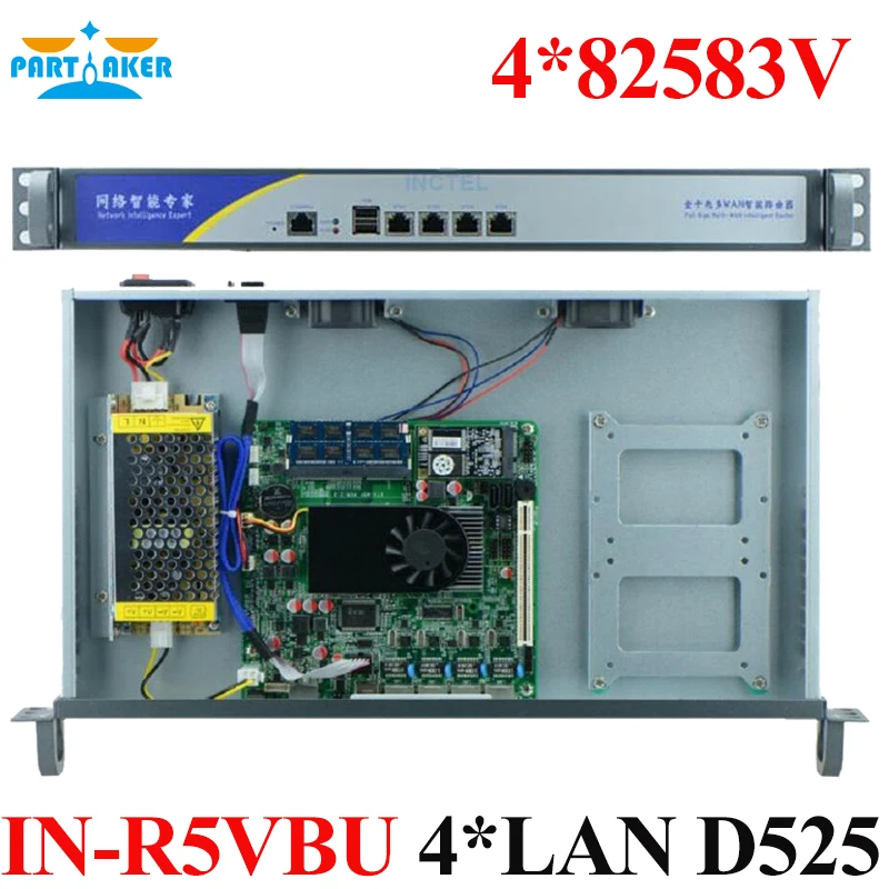 Причастником Pfsense межсетевой экран D525 с 1U типа 4 LAN 2G ram 8G SSD Mikrotik vpn обход|pfsense