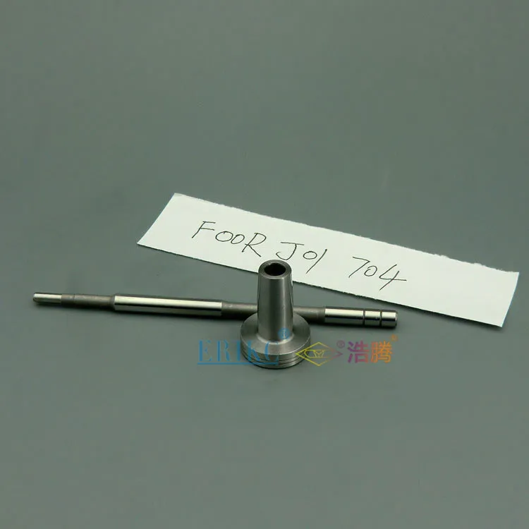 ERIKC bosch rail control valve sea F 00R J01 704  F ooR J01 704  F00RJ01704  FooRJ01704 (1)