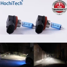 Car Headlight Super Bright Halogen Bulb 1PCS H11 12V 6000K Clear Fog Lights 3000Lm 100W 55W Xenon Dark Blue Driving Lamp