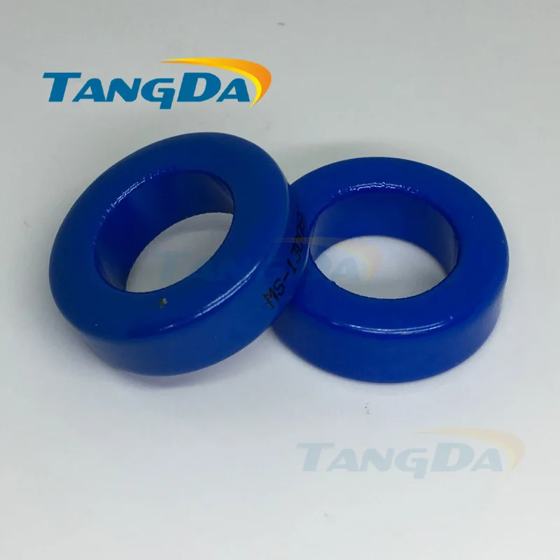 

sendust FeSiAl toroidal cores inductor MS-130060-2 33.0*19.9*10.7mm 60u AL:61nH/N2 winding filter transformer used,not new A.