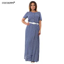 COCOEPPSLOGO16