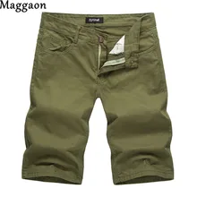 Летние Стильные мужские длина выпрямленного колена шорты с застежкой "молния" мужские брендовые модные повседневные мужские s мужские шорты-Карго повседневные свободные шорты