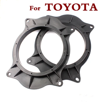 

Top Quality Car Rear Speaker Mat Plates Bracket for 2012-2016 Toyota Camry Highlander (change 6*9 to 6.5) fitting