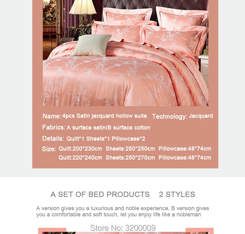 4pcs-Satin-jacquard-hollow-suite_05