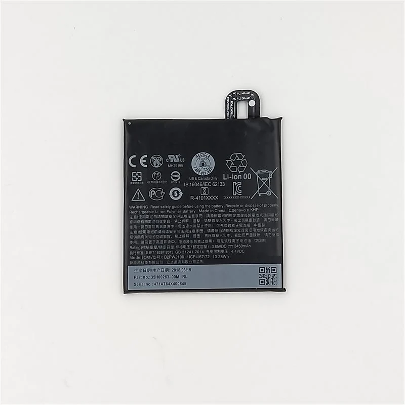 B2PW2100 2770mAh литий полимерный аккумулятор для HTC Nexus Google Pixel XL M1 батарея Безопасная