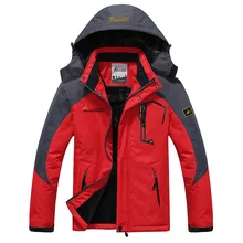 CCIVICFREE Men's Winter Inner Fleece Waterproof Jacket Outdoor Sport Warm Brand Coat Hiking Camping Trekking Skiing Male Jackets цена CCIVICFREE Men's Winter Inner Fleece Waterproof Jacket Outdoor Sport Warm Brand Coat Hiking Camping Trekking Skiing Male Jackets цены онлайн