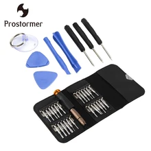 1 Set 33 in1Torx Screwdriver Repair Tool Set For Cellphone Tablet PC Multi function Small Toys