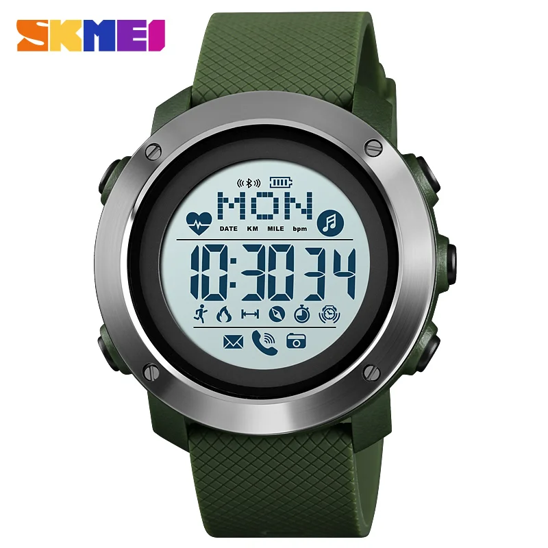 SKMEI спортивные Смарт-часы мужские часы водонепроницаемые стальное кольцо Bluetooth Магнитная Зарядка электронный компас reloj inteligent 1511 - Цвет: Army Green