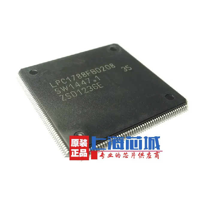 

Free shipping 1pcs/lot LPC1788FBD208 LPC1788 QFP stock