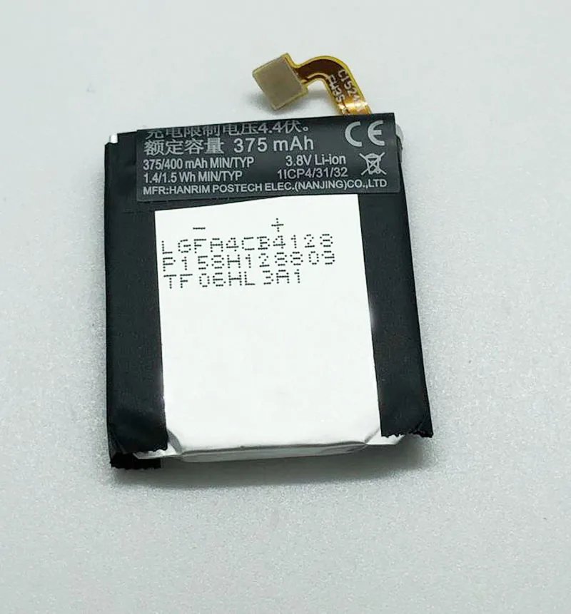 GeLar 375 мАч Смарт часы батарея для moto 360 2nd 46 мм FW3L SNN5962A с оригинальным