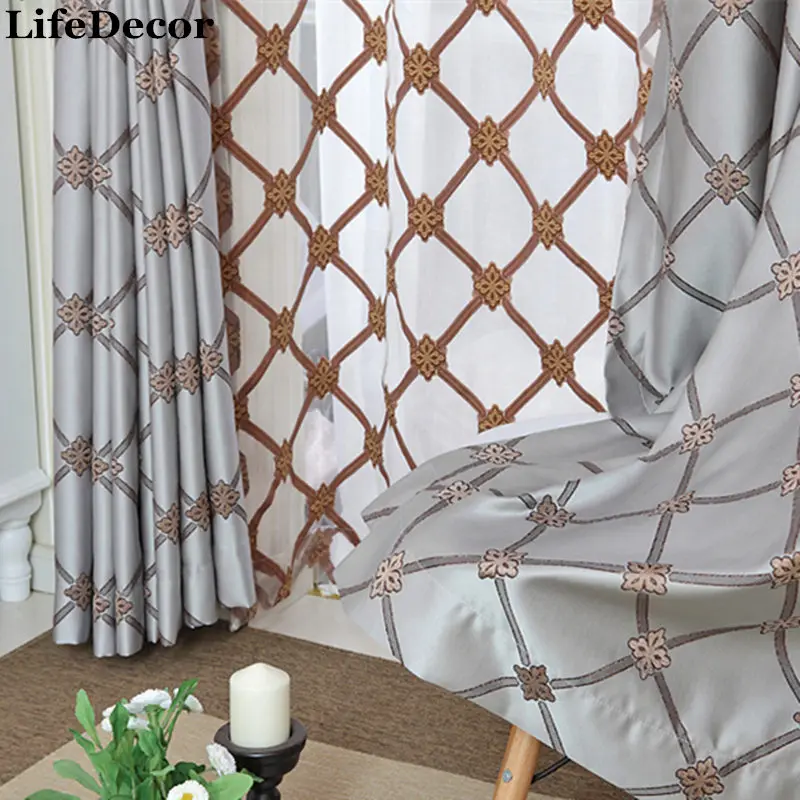 Blue diamond pattern modern American high grade custom made curtain