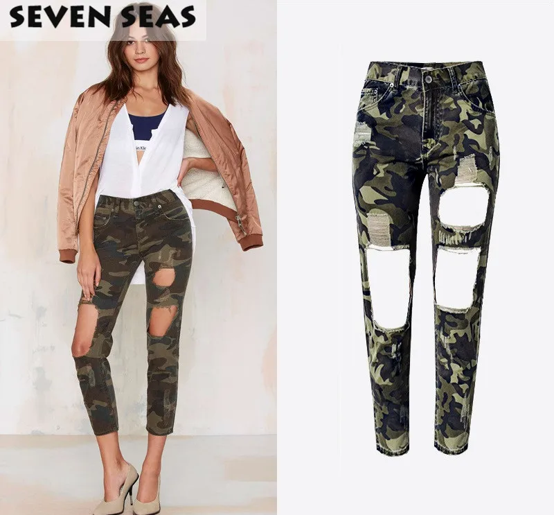 camouflage boyfriend jeans