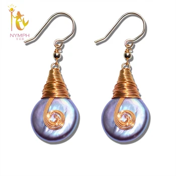 

NYMPH Fine Pearl Earrings Big Baroque Freshwater Pearl Jewelry Earrings Fashion Gift For Women Party E354