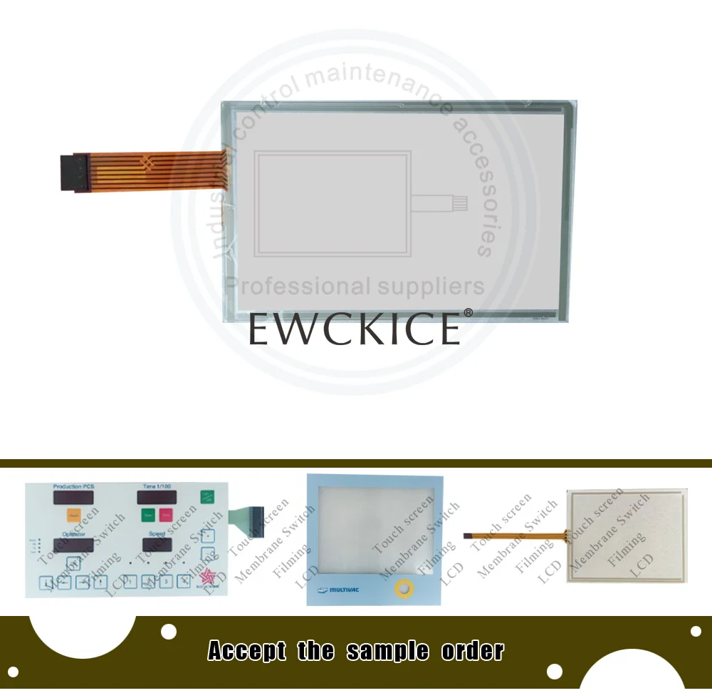 EWCKICE 