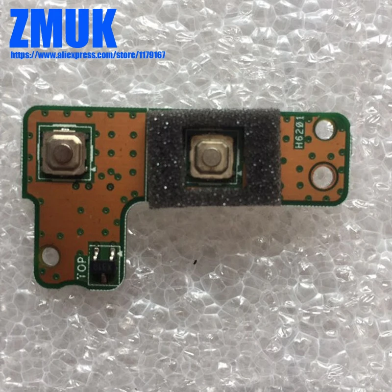 Lenovo g700 аккумулятор