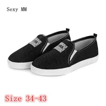 Летняя обувь без шнуровки женские туфли-оксфорды лоферы на плоской подошве; женские повседневные туфли на плоской подошве Первоклассное качество, Большие размеры 34-43