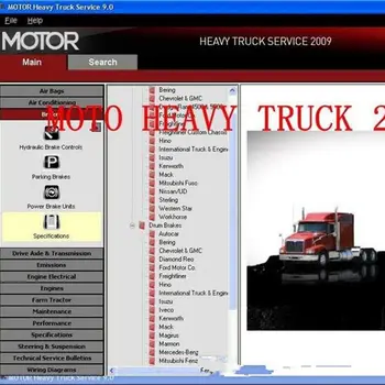 

Alldata Software V10.53 auto repair software alldata and mit//chell OD5 2015 vivid workshop data atsg 50 in 1tb hdd Hot Tool