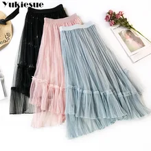 Тюлевая юбка Новая летняя Корейская длинная юбки Феи нерегулярные bling Женская юбка элегантная Saias Faldas тонкая плиссированная пачка Jupe
