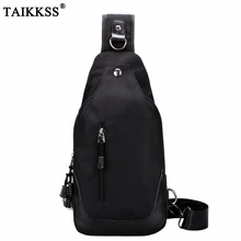 Груди мешок обувь для мужчин и женщин мульти-функциональный холст курьерские Сумки мягкая поверхность Для мужчин молодой Повседневная нагрудная сумка на молнии