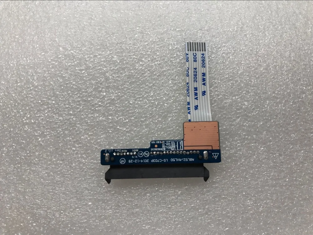 hp 250 g5 hdd replacement