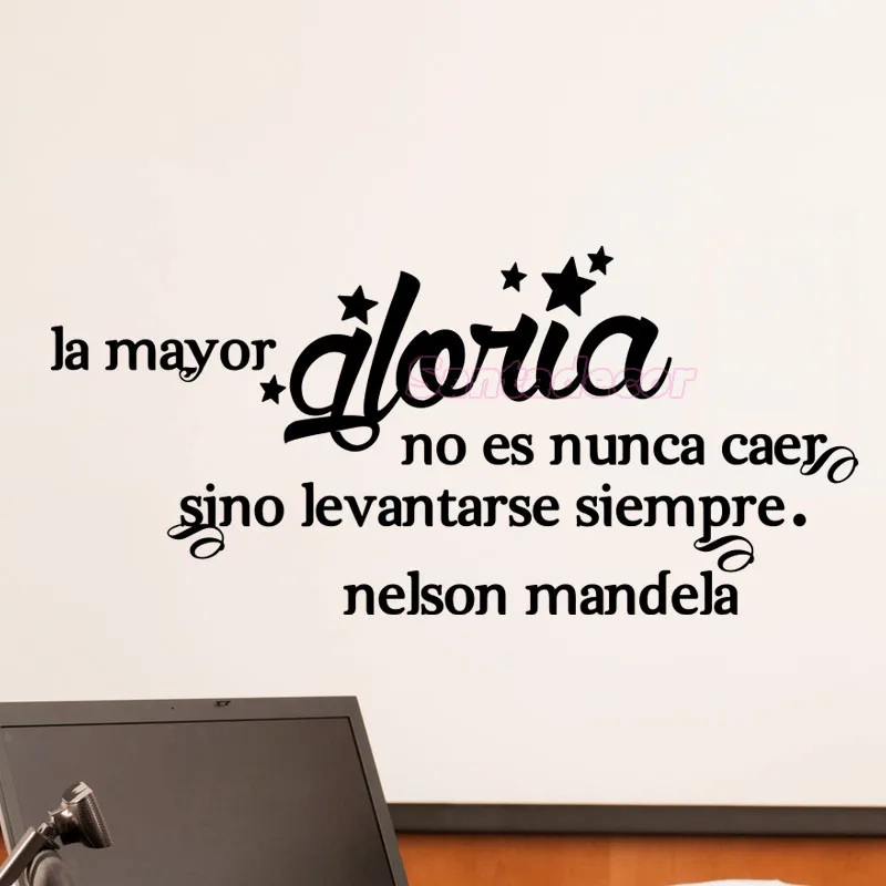 sticker-citation-la-mayor-gloria-no-es-nunca--nelson-mandela-5-ambiance-sticker-5