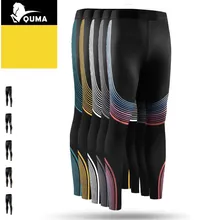 Новинка, женские Капри для йоги, высокие эластичные леггинсы для фитнеса, штаны для велоспорта, тонкие колготки для бега, спортивная одежда, спортивные штаны, брюки, одежда