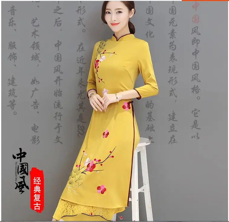 QQ20180404102015