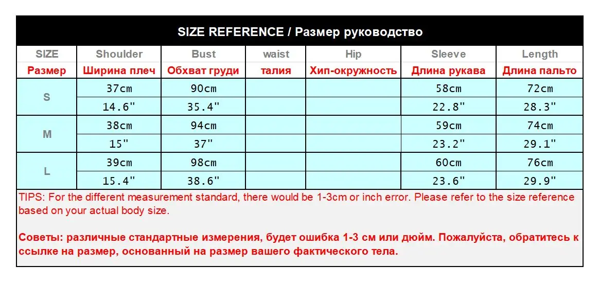 Женские куртки 2019 Демисезонный пальто Формальная работа пальто Офисные женские туфли мода досуг тонкий куртка с длинным рукавом Пиджаки