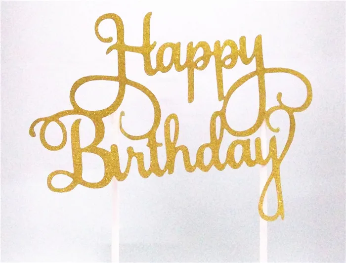 1 комплект Единорог торт Топпер ручной работы Свадебная вечеринка флажки для кексов с днем рождения для детей поставка украшений для вечеринок - Цвет: happy birthday1