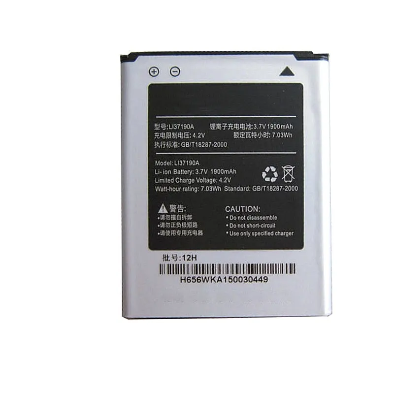 Сменная аккумуляторная батарея Li37190A для Hisense HS-EG950 EG950A EG950B U950 T950 E956 телефона |