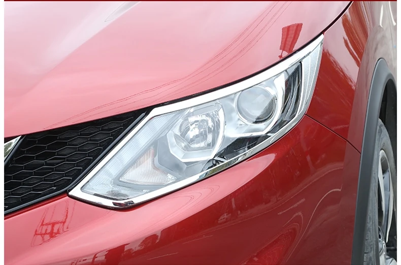 Для Nissan Qashqai Dualis J11 2014 2017 передняя противотуманная фара Защитная крышка отделка