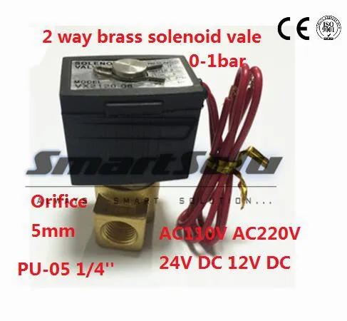 2 way Пневматический водные магистрали из Желтой меди с электромагнитный клапан отверстия 5 мм 220 V AC нормально закрытый низкого давления G1/4