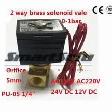 2 way Пневматический водные магистрали из Желтой меди с электромагнитный клапан отверстия 5 мм 220 V AC нормально закрытый низкого давления G1/4