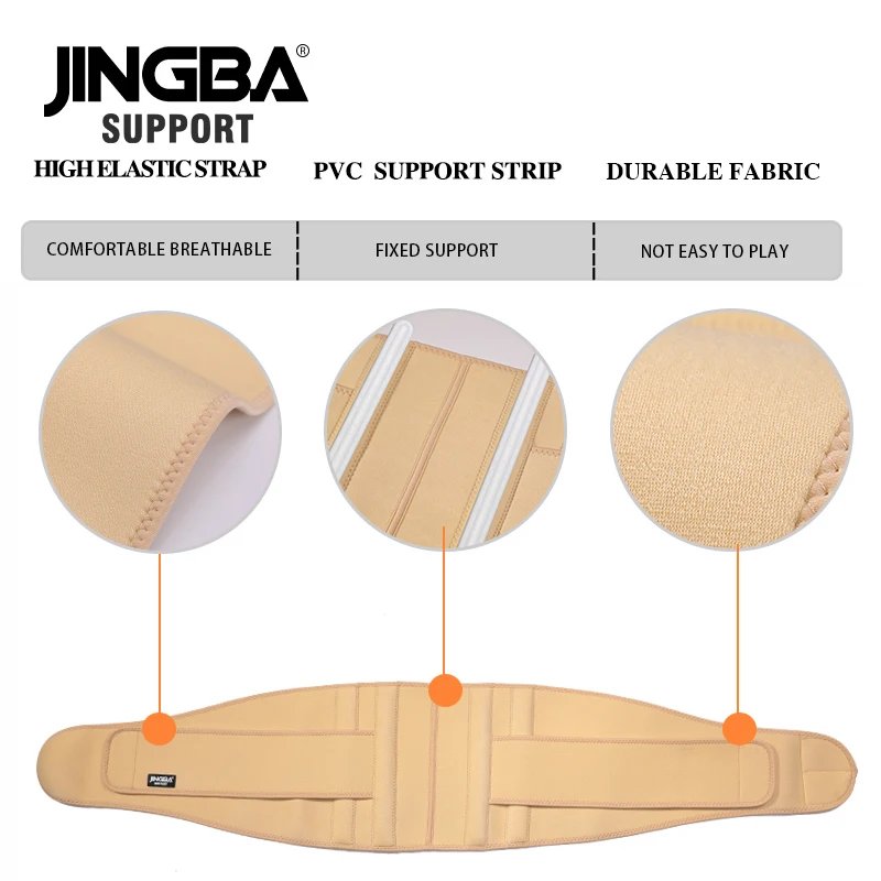 JINGBA поддержка спорта Пот поясная пояс брюшной бандаж на фитнес оборудование