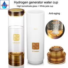 Hydrogen generator Anti-Aging hydrogen rich generator water ionizer Wireless transmission alkaline water bottle 600ML Hydrogen generator Anti-Aging hydrogen rich generator water ionizer Wireless transmission alkaline water bottle 600ML