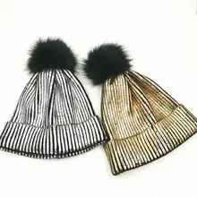 Помпон из искуственного меха Pom Beanies бронзовая Золотая и серебряная шапка металлические вязаные шапки Skullies