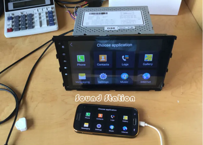 Android box tiguan 2