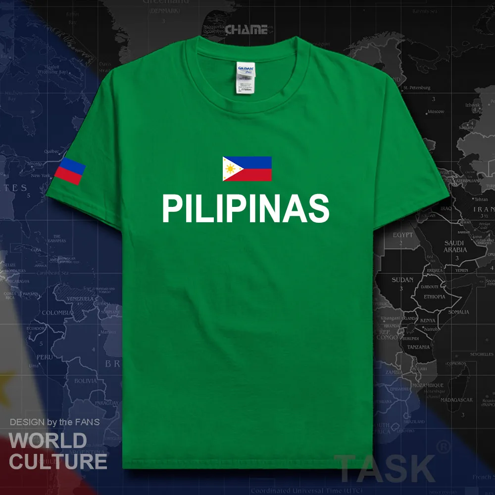 HNat_PhilippinesL01_T01IRISHGREEN