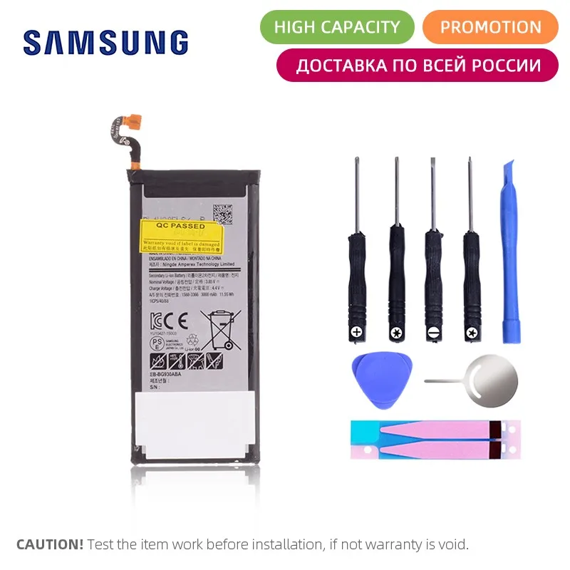 

Original Battery for Samsung Galaxy S7 Battery G930 G930F G930FD G930W8 EB-BG930ABA 3000mAh Replacement Full Capacity